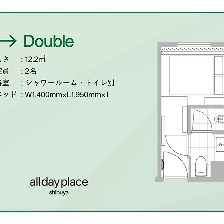 All Day Place Shibuya Tokyo Exterior photo