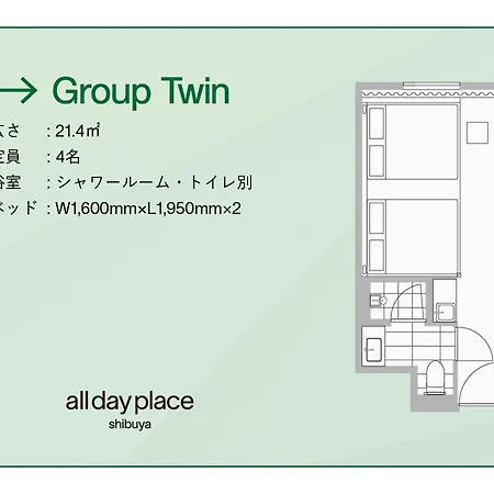 All Day Place Shibuya Tokyo Exterior photo