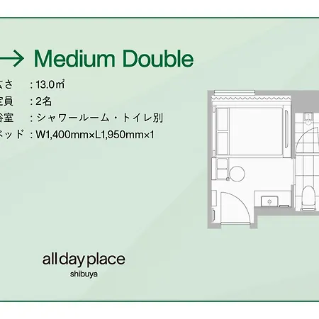 All Day Place Shibuya Tokyo Exterior photo