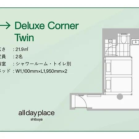 All Day Place Shibuya Tokyo Exterior photo