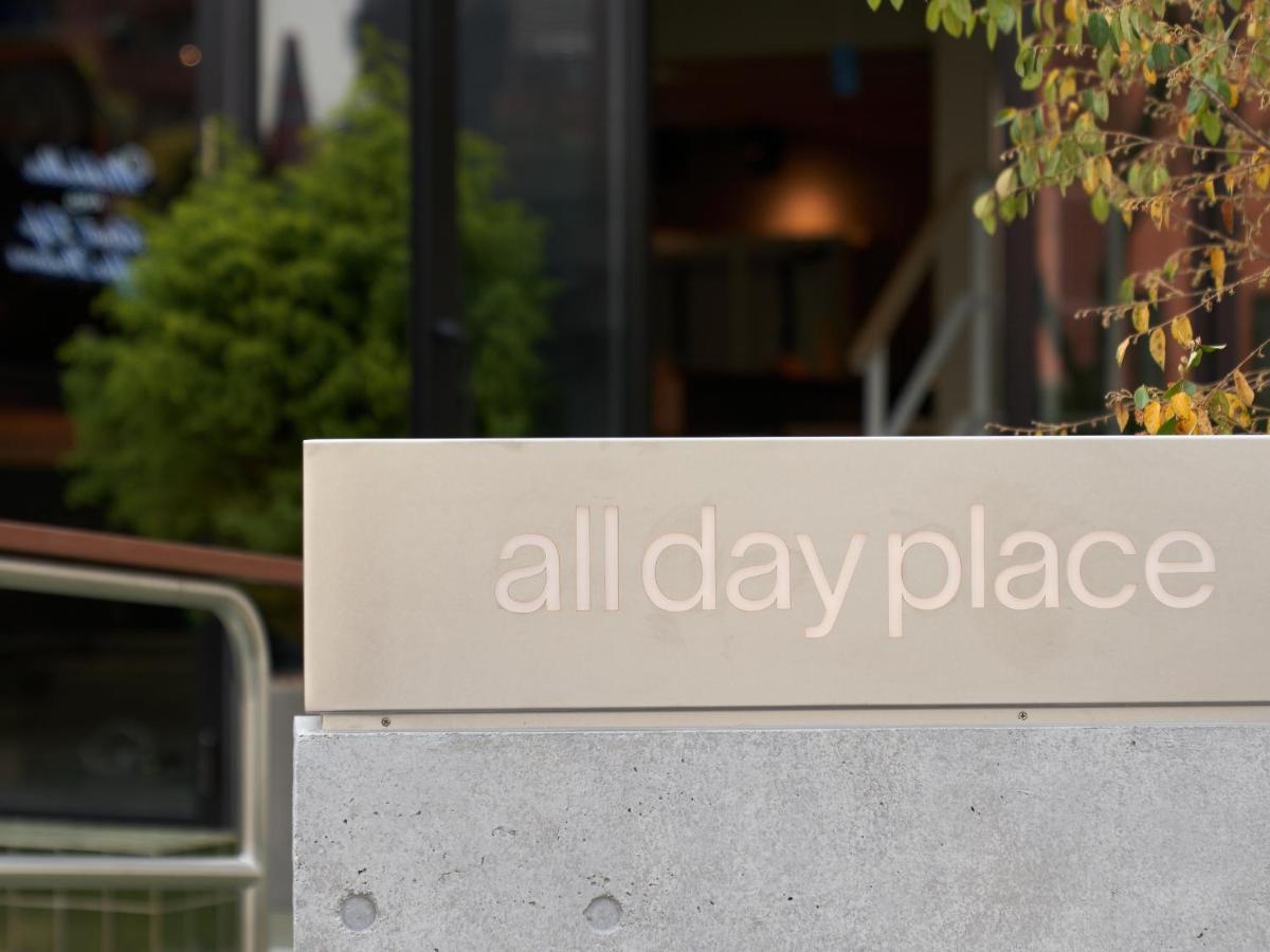 Day Place Shibuya 酒店